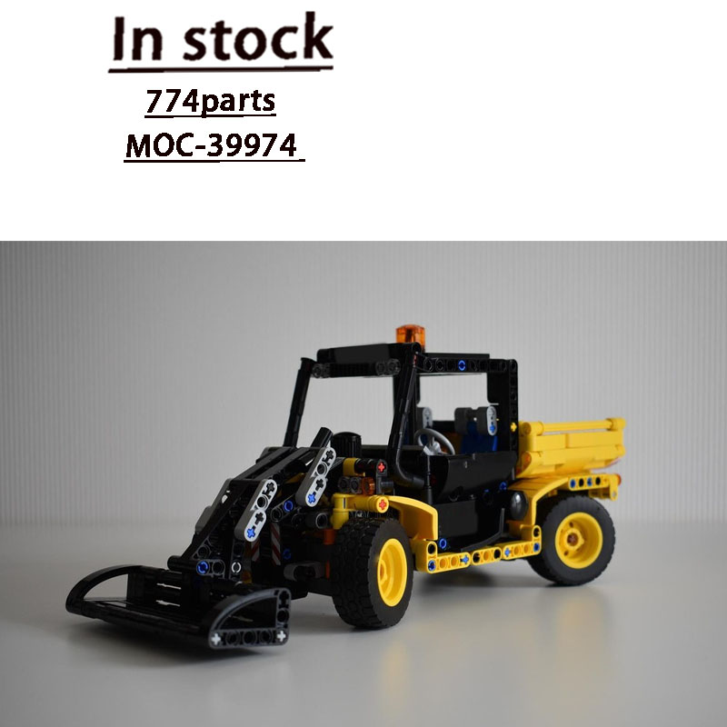 Urban Farming Building - MOC-39974 Urban Farm Agricultural Tractor Trailer