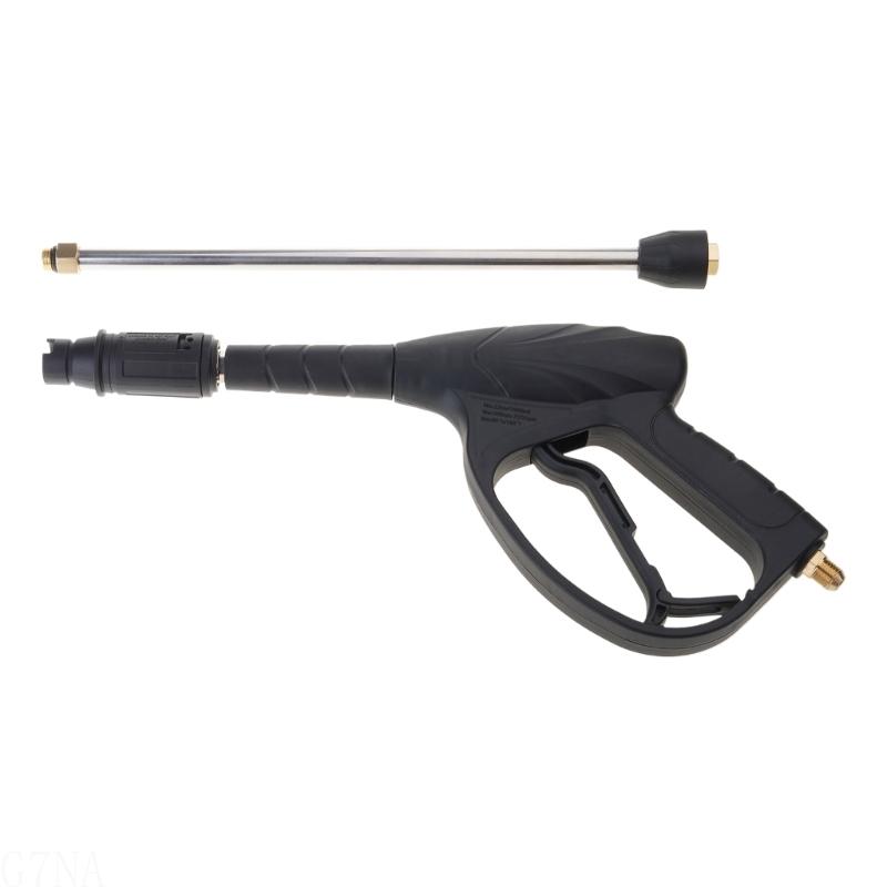G7NA High Pressure Sprayer Pis - Gardena Hose Comfort 评论和价格